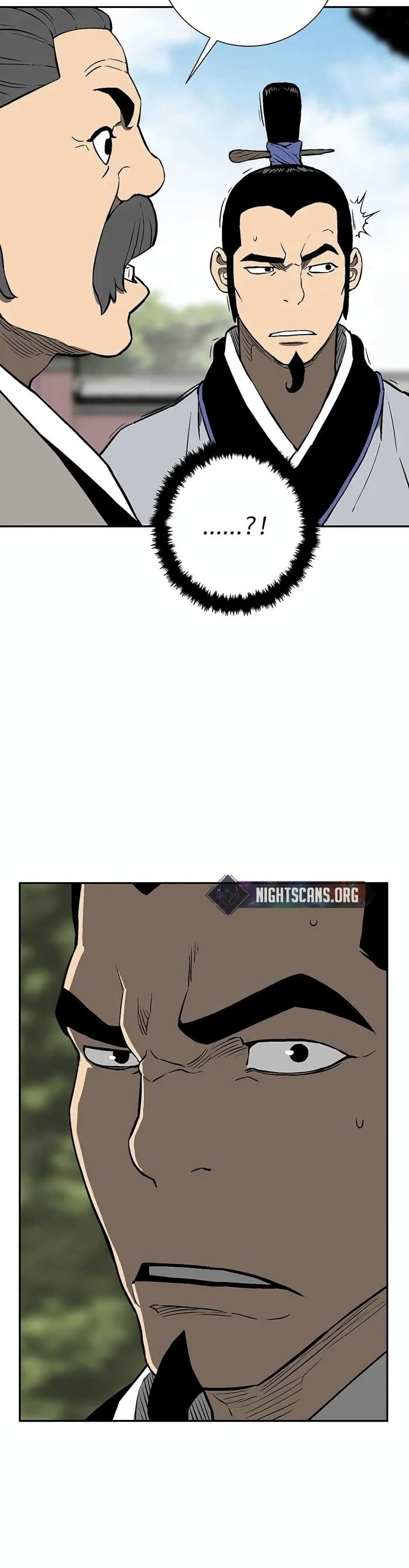 Tales of A Shinning Sword ตอนที่ 28 (21)